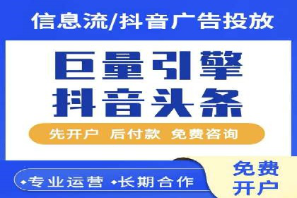 百度SEO推广的五大创新案例